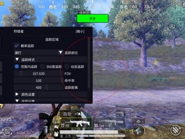 和平精英真的会处理外挂吗（和平精英为什么不处理外挂）